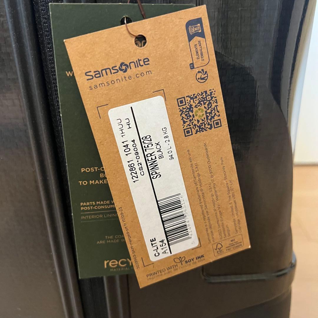 新品未使用 サムソナイト Samsonite シーライト SPINNER