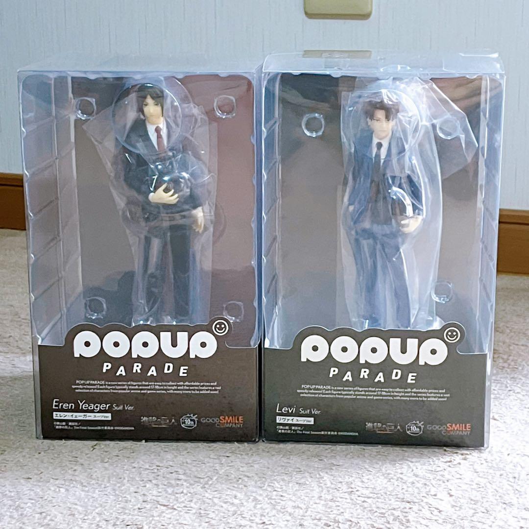 進撃の巨人　エレン　リヴァイ　フィギュア　pop up parade スーツ