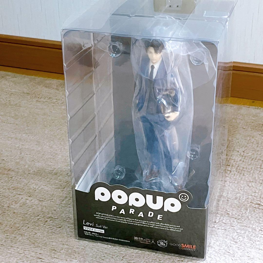 進撃の巨人　エレン　リヴァイ　フィギュア　pop up parade スーツ