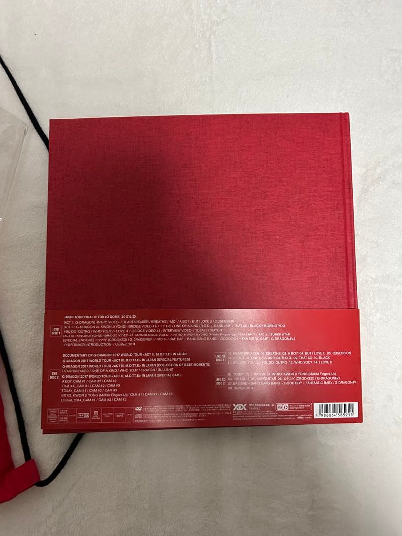 初回限定版　美品　G-DRAGON 2017 WORLD TOUR&ナップサック