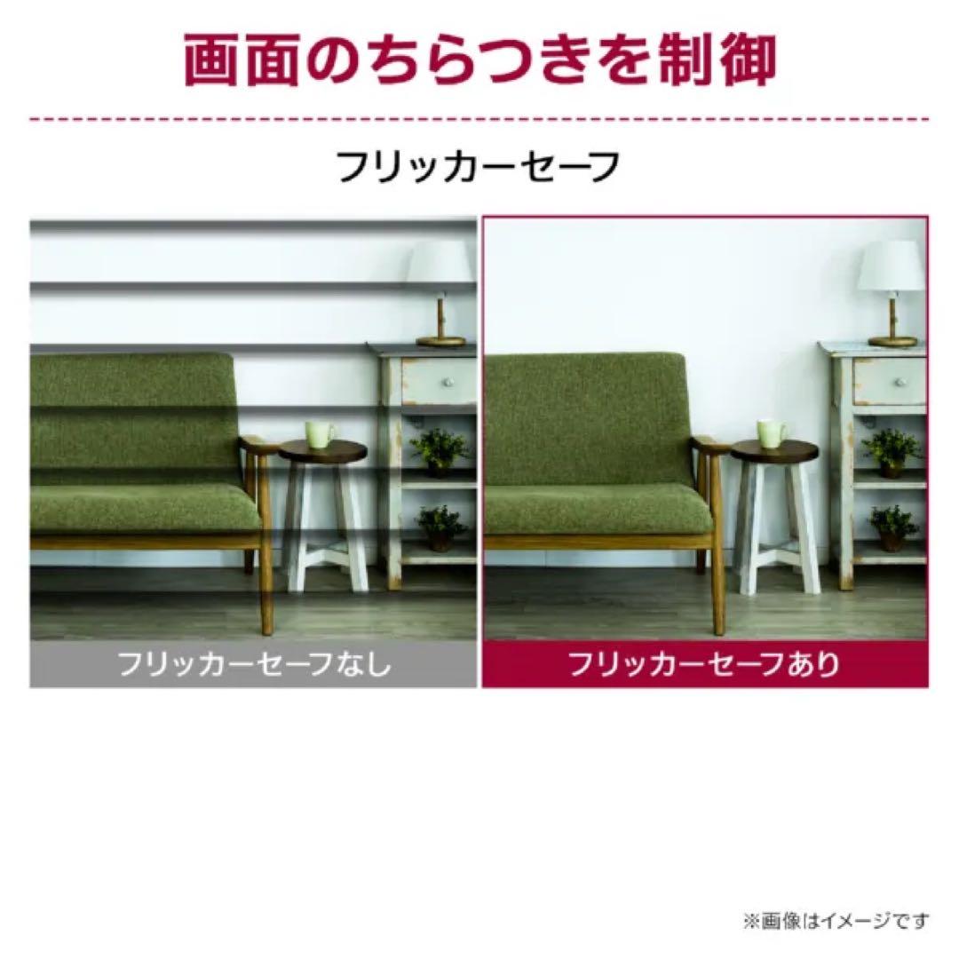 LG 27MS550-B 27型 /フルHD(1920×1080) /ワイド