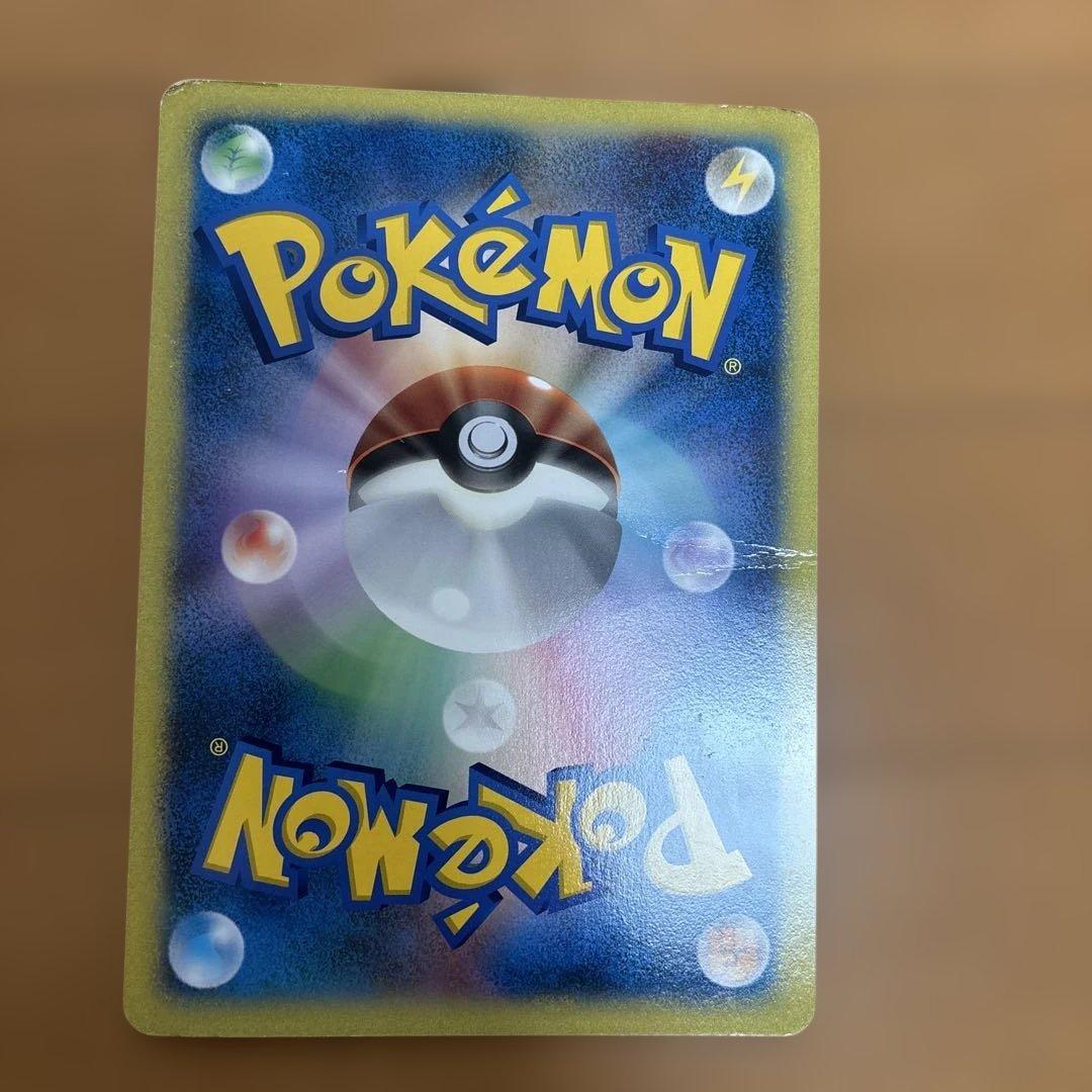 ダーク・ルギア HP300 ポケモンカード　ジャンボポケモンカード(劇場配布)②