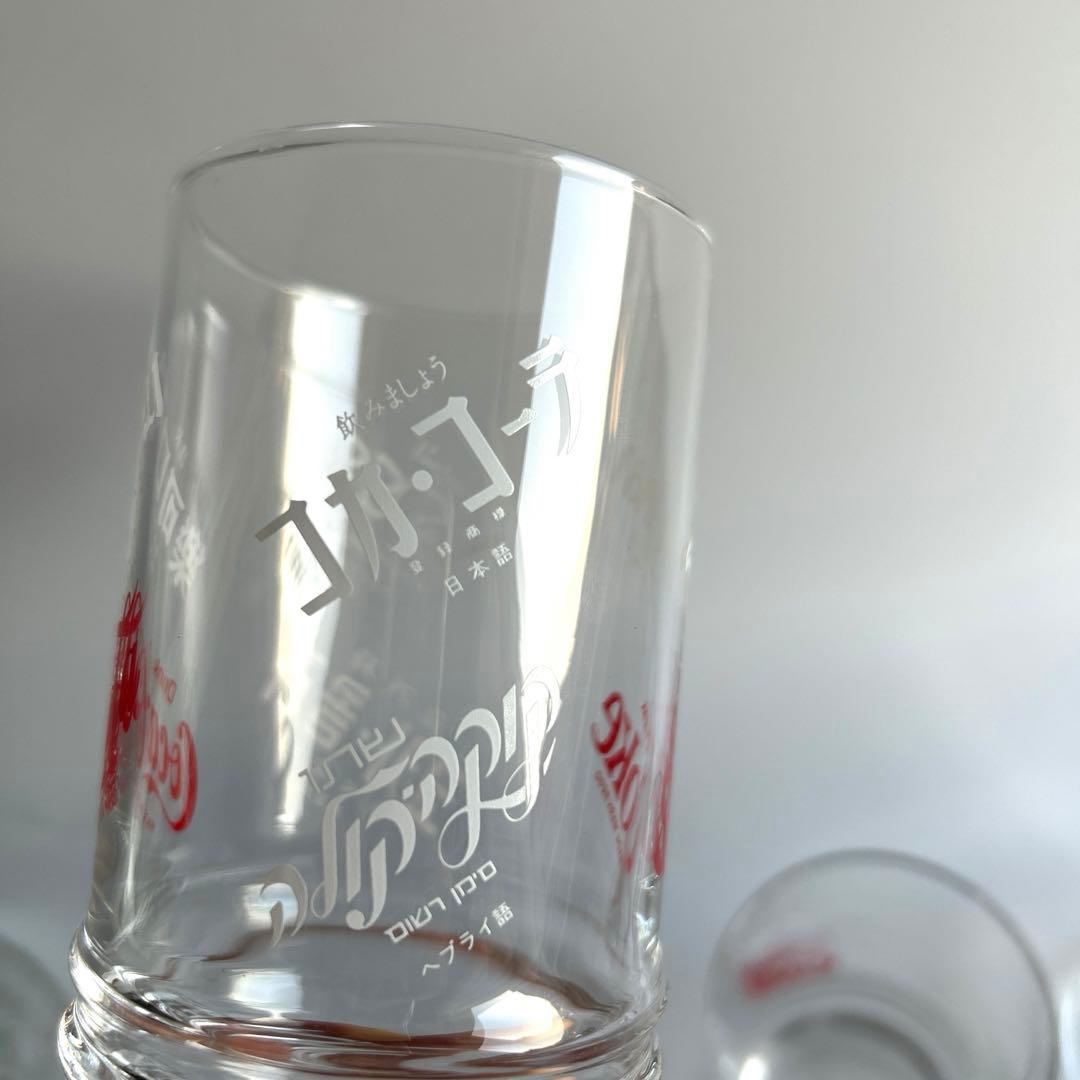 コカコーラ ワールドグラス 7個 ノベルティ 昭和レトロ