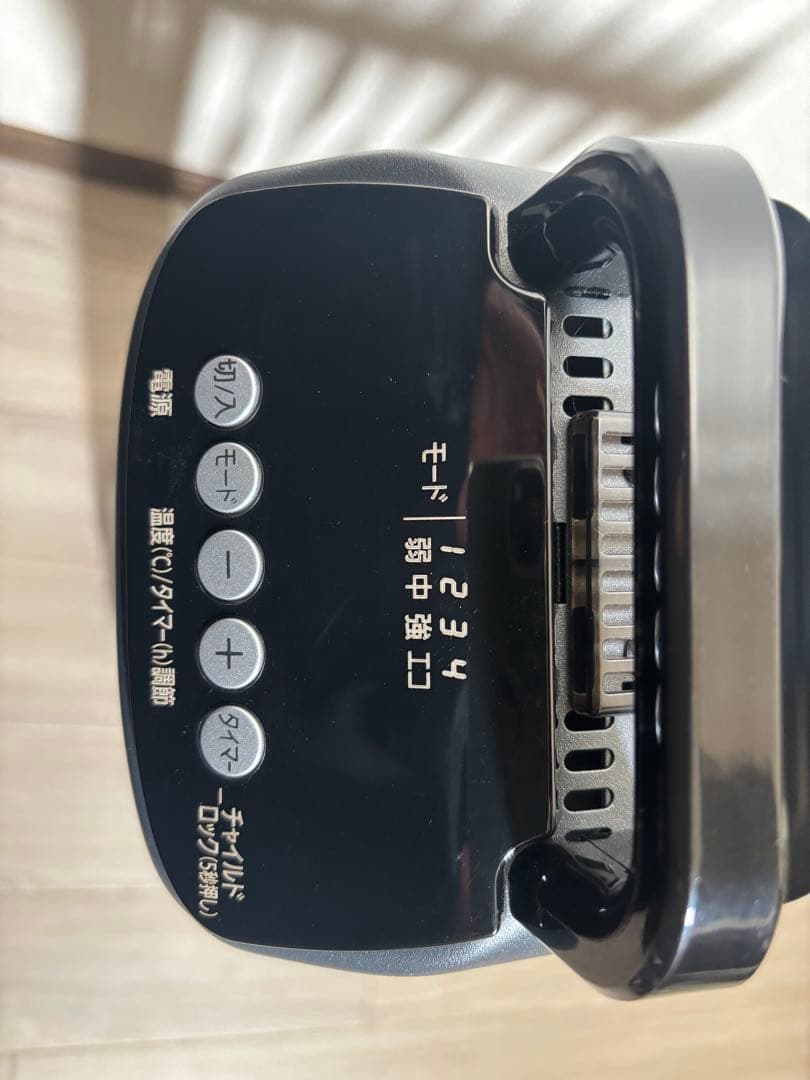 オイルヒーター　IWHD-1208M