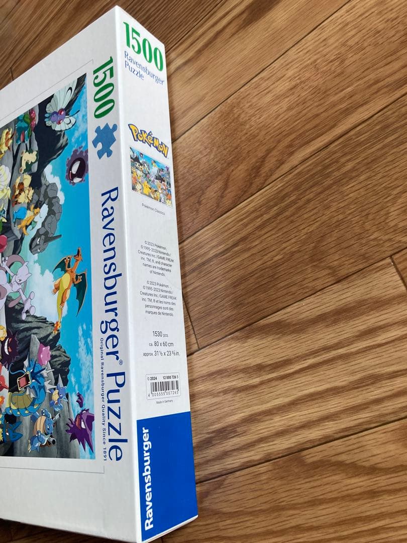 ポケモン　ジグソーパズル1500ピース