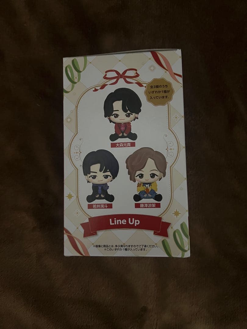 Mrs. GREEN APPLE ぬいぐるみマスコット A賞 未開封 早い者勝ち