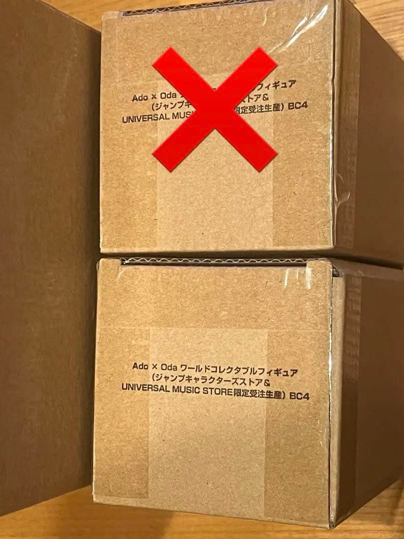 新品 未開封 】Ado × Oda フィギュア 2体セット アニメ ワンピース