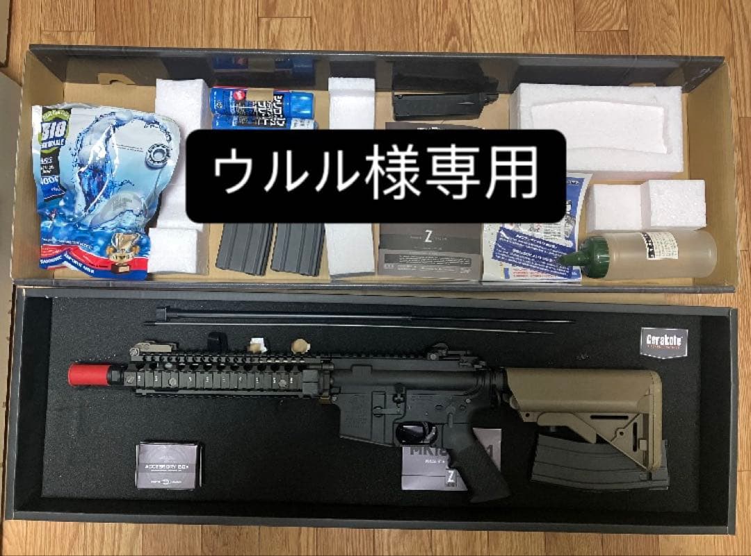 【ウルル】東京マルイMK18 MOD1 ガスガン