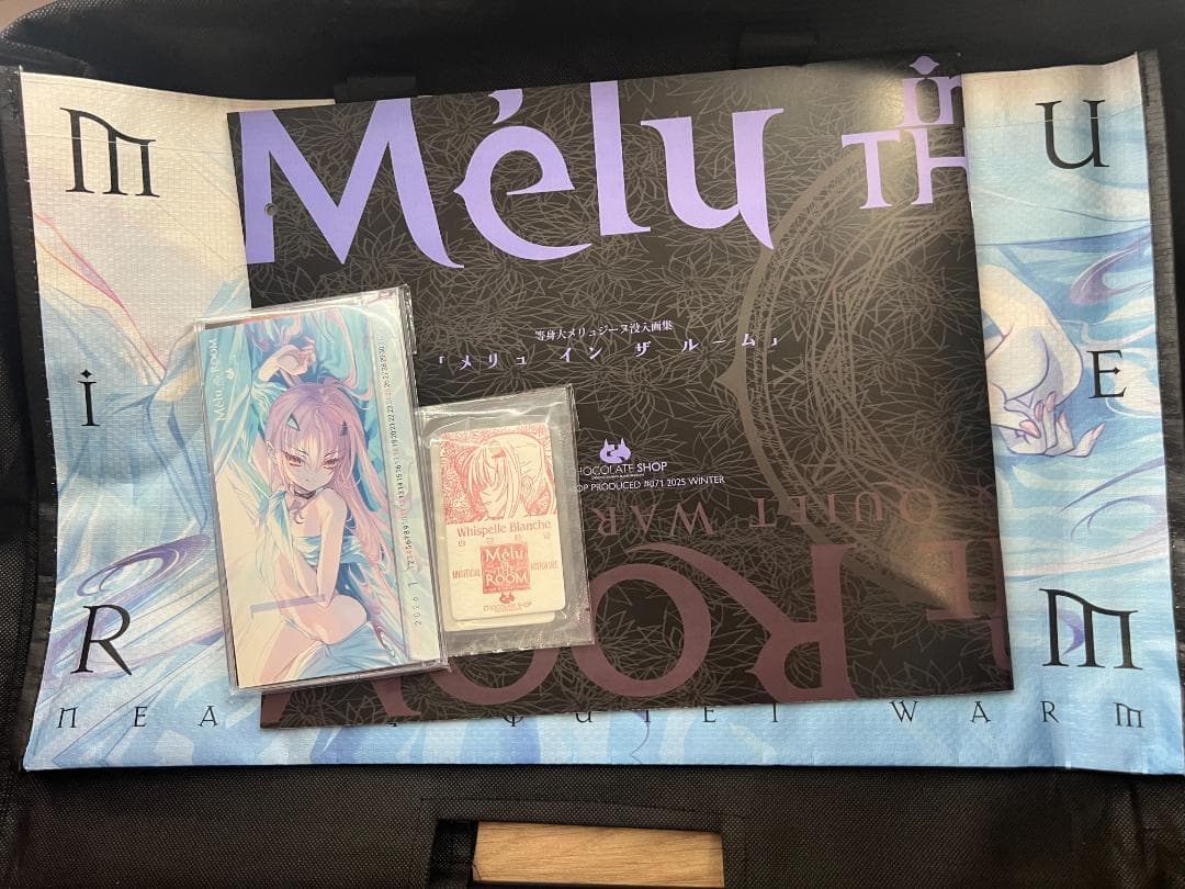 C107 chocolate shop 新刊セット チョコレートショップ コミケ