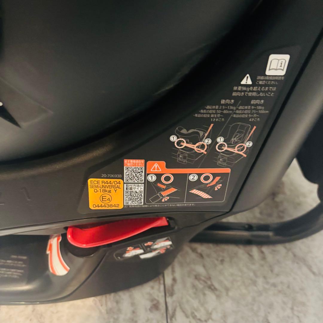 【美品】エールベベ クルットNT2 チャイルドシート　シナモンブラウン