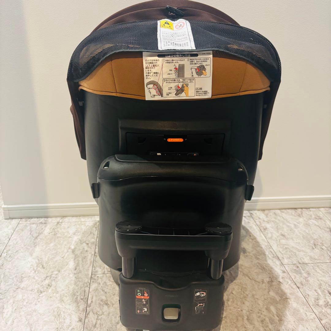 【美品】エールベベ クルットNT2 チャイルドシート　シナモンブラウン