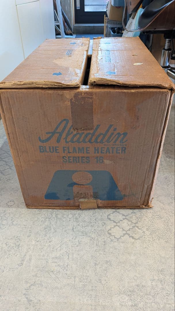 Aladdin ポータブルストーブ ジャンク