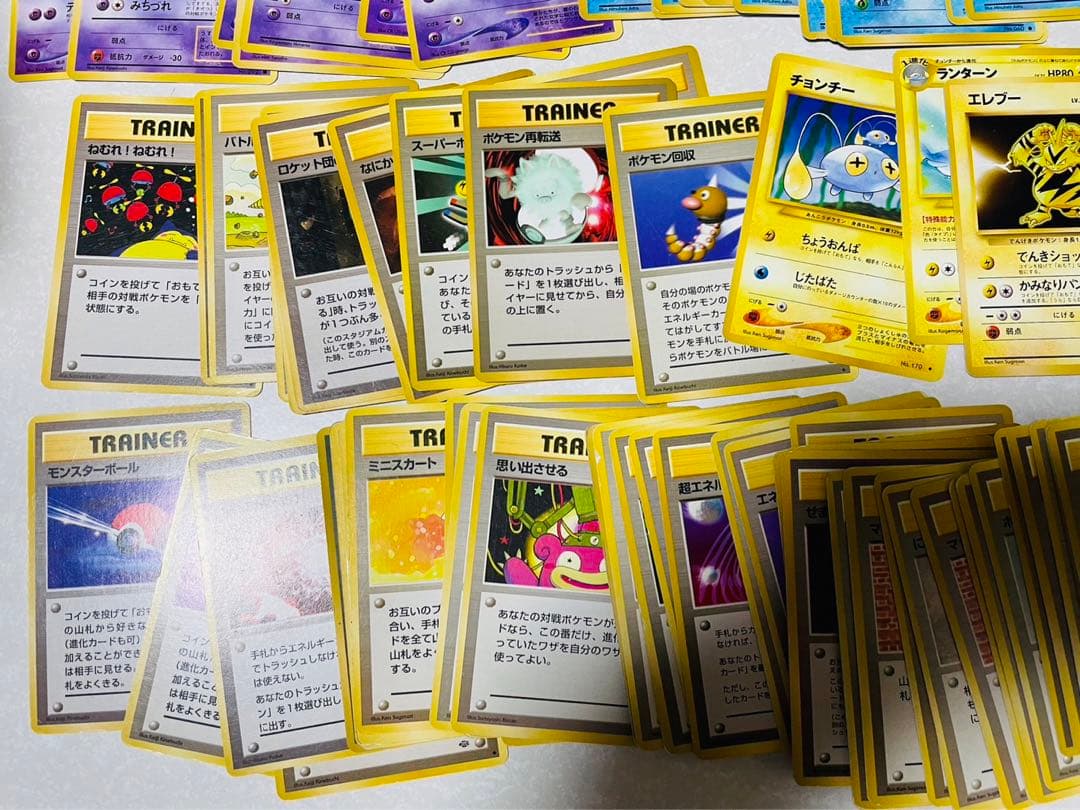 ポケモンカード旧裏 ノーマルまとめ売り スターターパック箱 付き 他