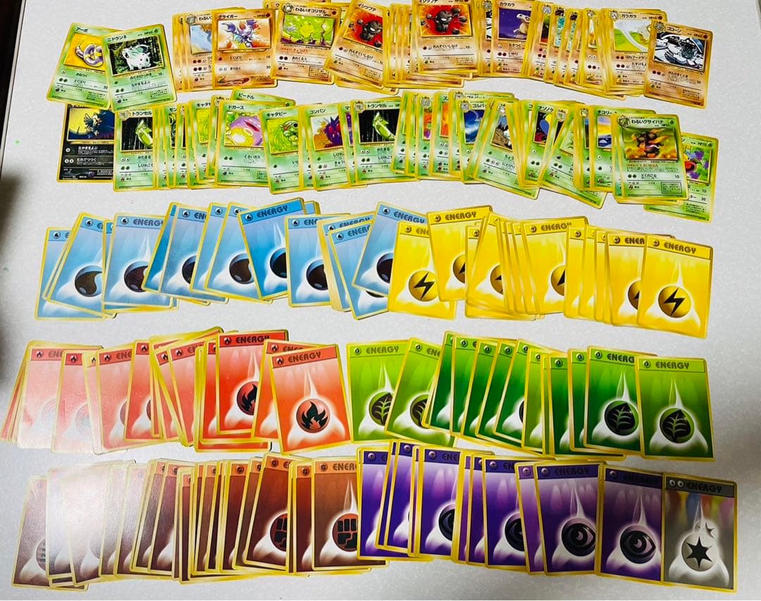 ポケモンカード旧裏 ノーマルまとめ売り スターターパック箱 付き 他