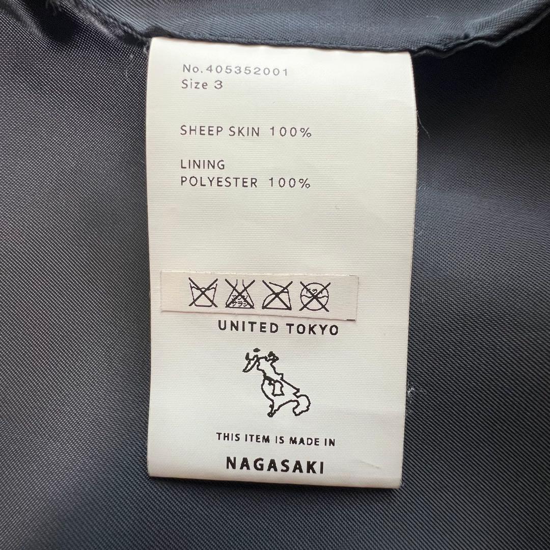 極美品 UNITED TOKYO ラムレザーシングルジャケット サイズ3