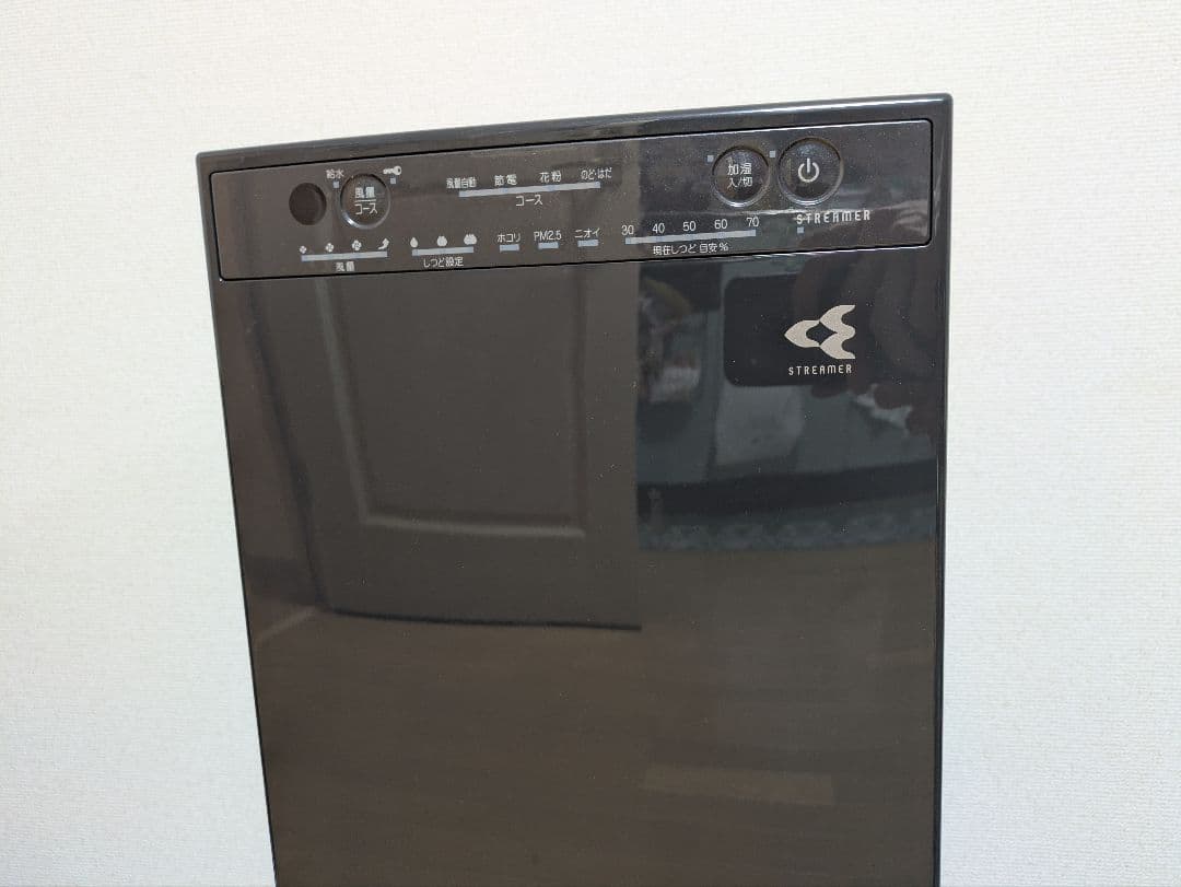 DAIKIN　STREAMER　加湿空気清浄機