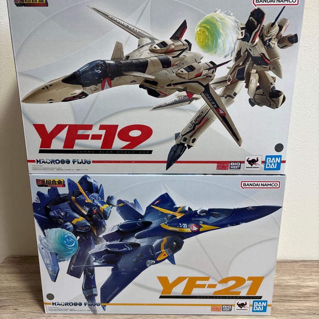 DX超合金 マクロスプラス YF-19　YF-21