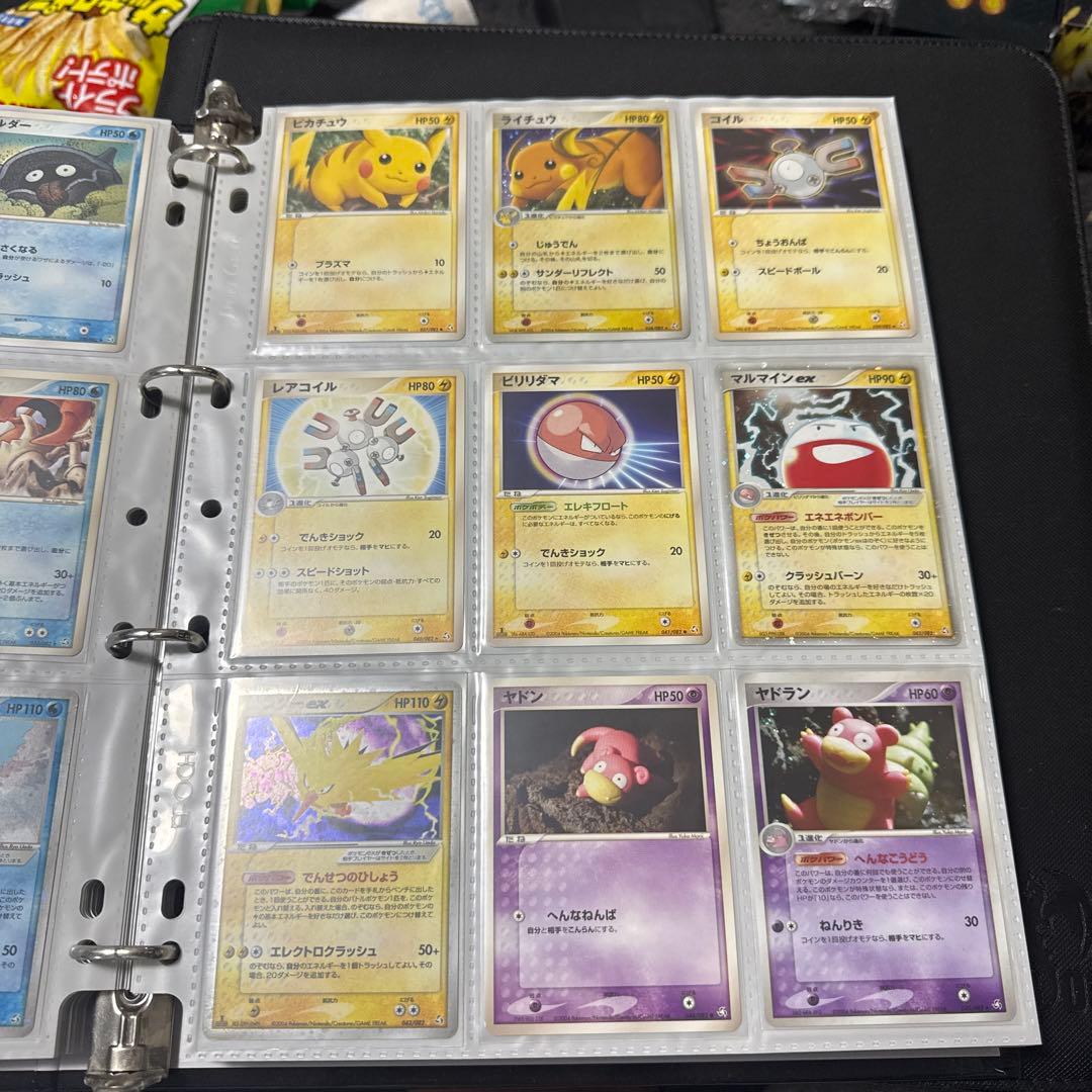 ポケモンカード PCG 伝説の飛翔 まとめ ゲンガーex 他