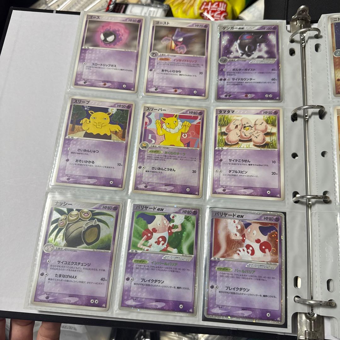 ポケモンカード PCG 伝説の飛翔 まとめ ゲンガーex 他