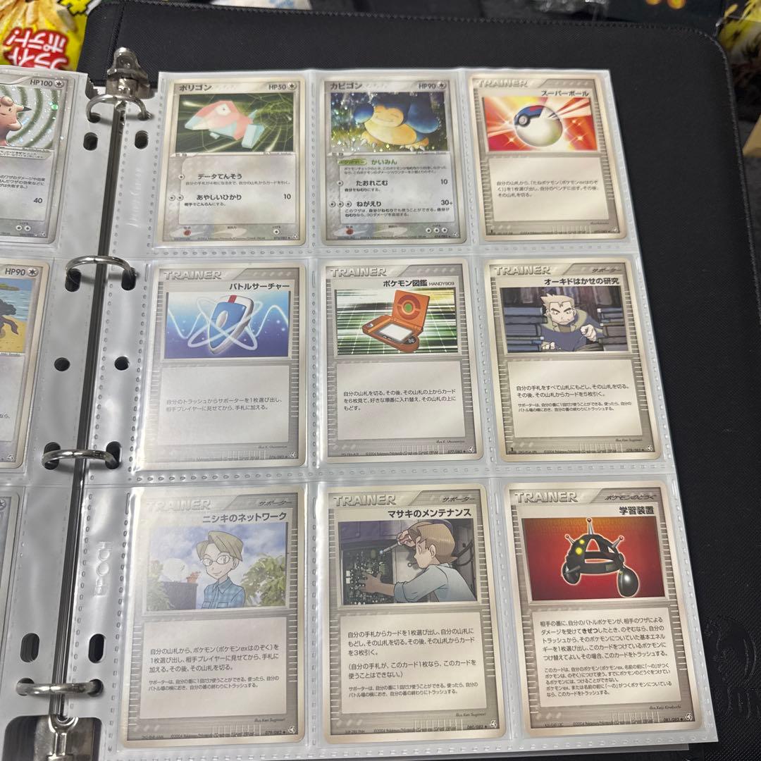 ポケモンカード PCG 伝説の飛翔 まとめ ゲンガーex 他