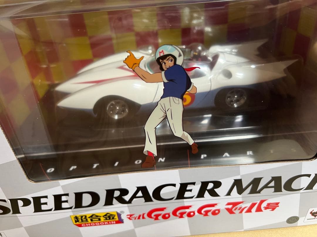 TAMASHII NATIONS 超合金 マッハGoGoGo マッハ号