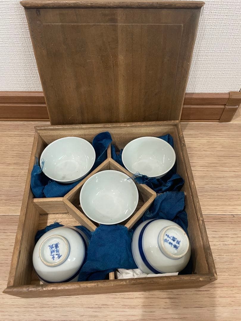 大明　生化年製　湯呑み　染付　中国　骨董　古美術　アンティーク　コレクション