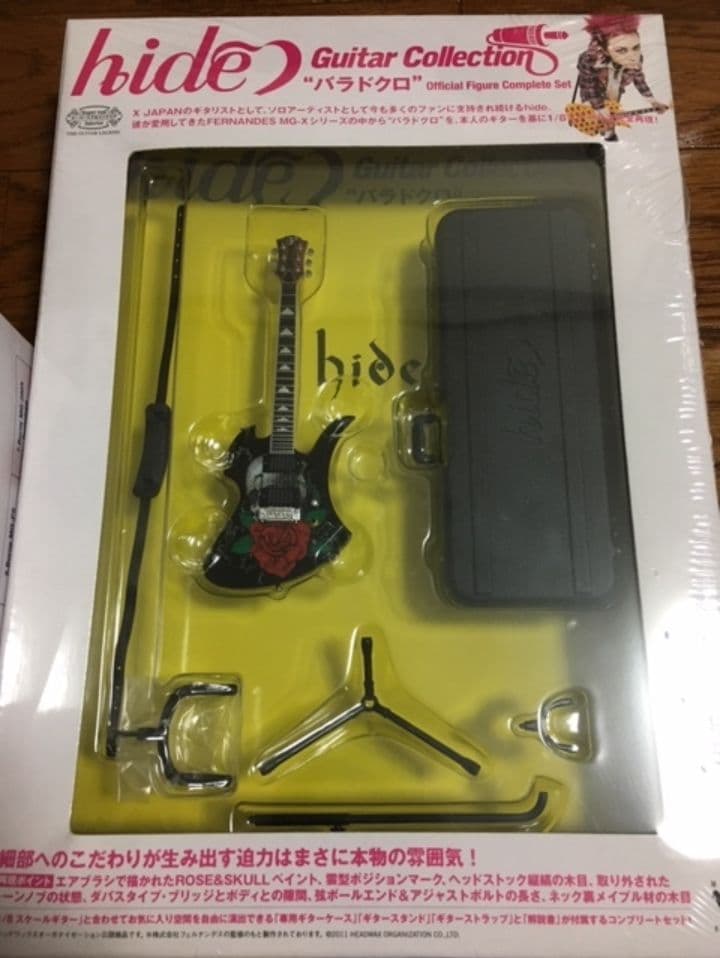 新品hide Guitar CollectionヒデギターコレクションMG-X