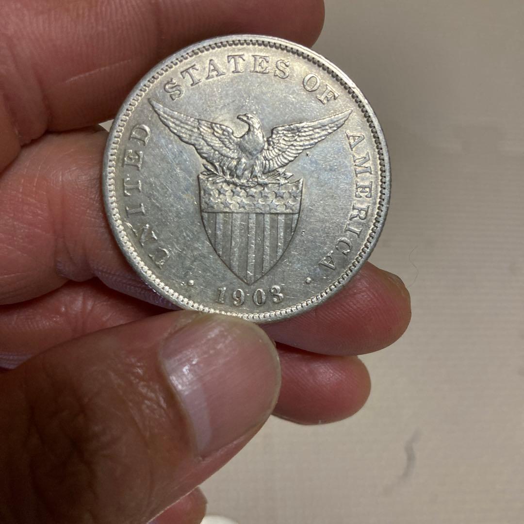 アメリカ領フィリピン銀貨。大型小型２枚セット。