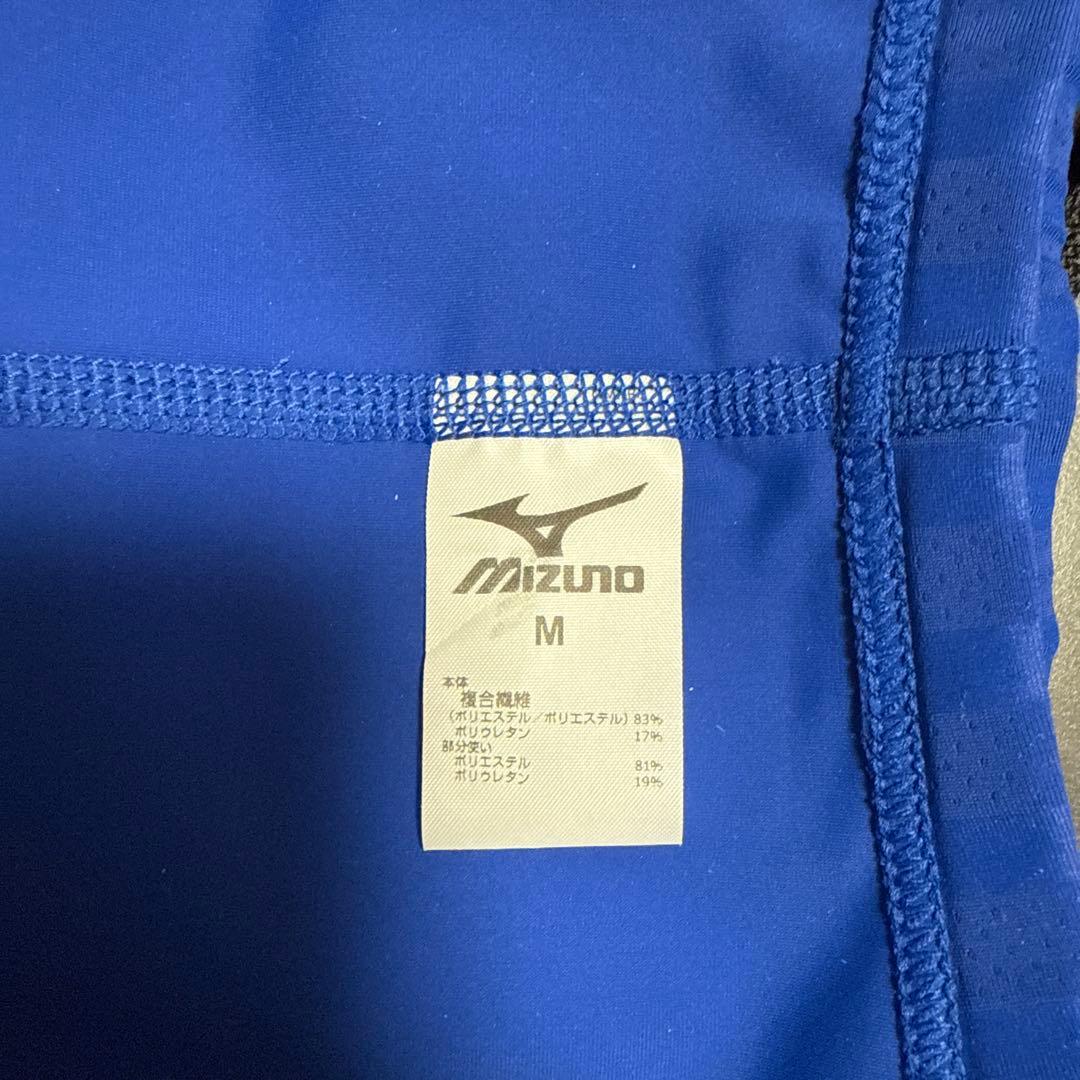 Mizuno 競パン ネイビー×ブルー FINA認証 Mサイズ