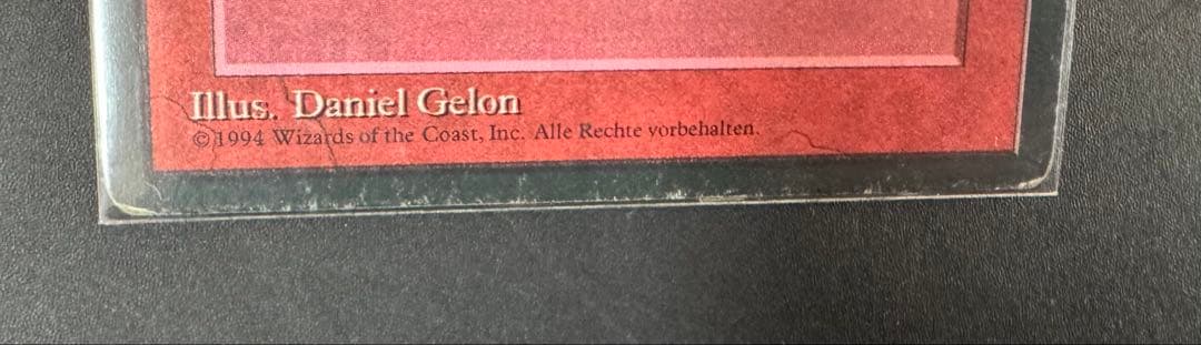 【楽一番公式アカウント97】Wheel of Fortune ドイツ語