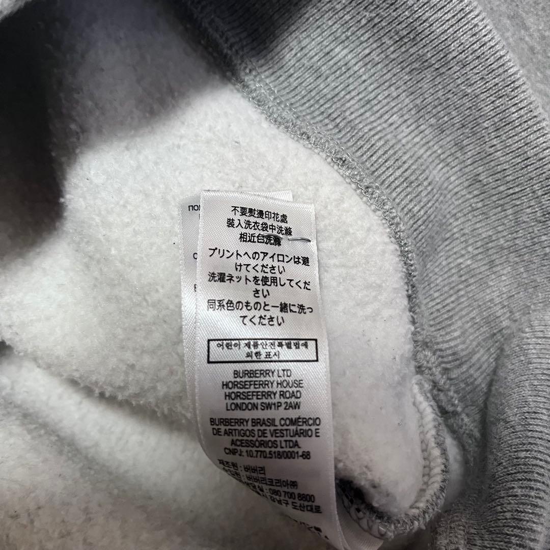 BURBERRY ロゴスウェット トレーナー 10Y 140cm グレー キッズ