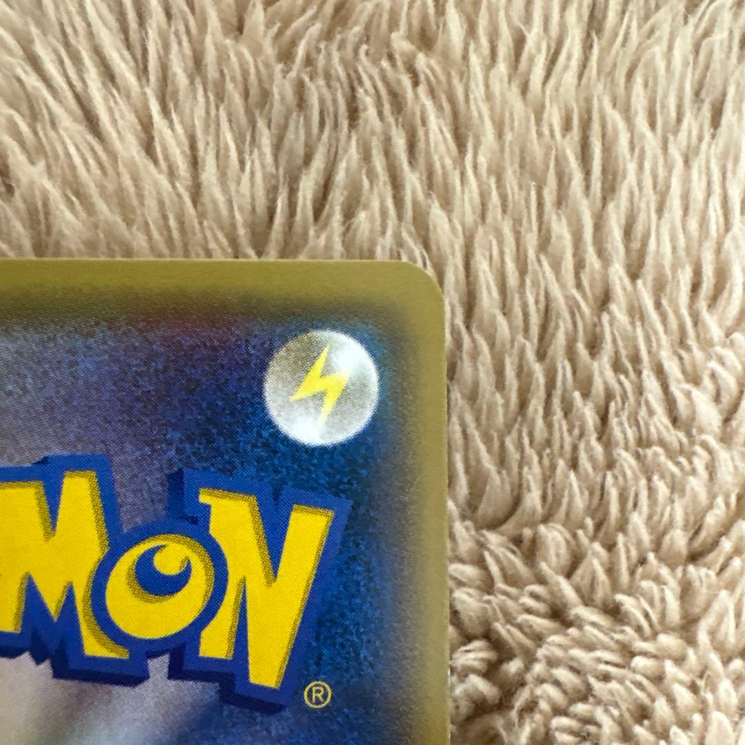 ピカチュウ：バトルフェスタ2014 XYシリーズプロモーションカード