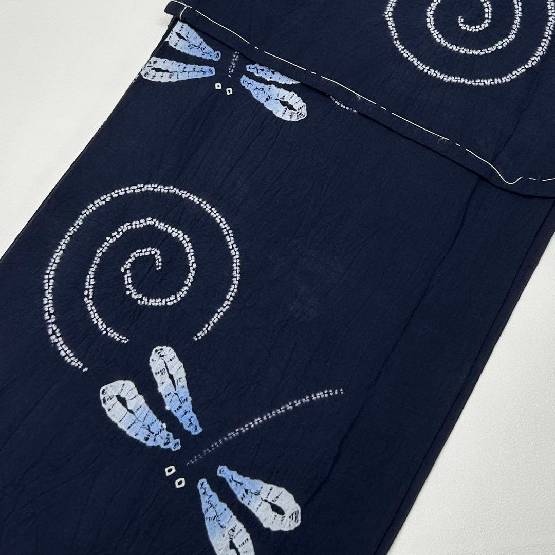 浴衣　絞り浴衣　本場　有松絞り　藍紺　トンボ　半幅帯　 2点新品　0718⑭