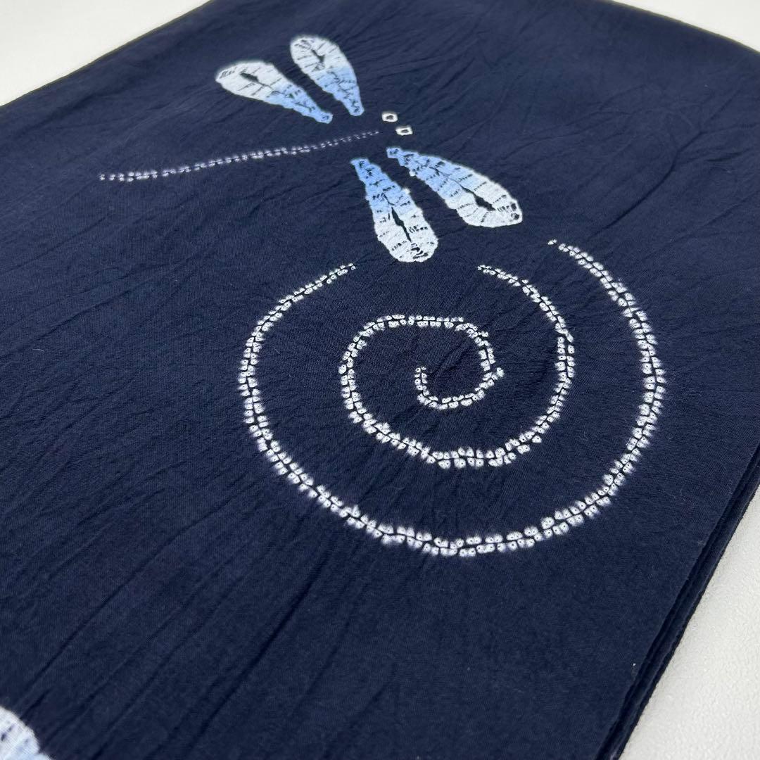 浴衣　絞り浴衣　本場　有松絞り　藍紺　トンボ　半幅帯　 2点新品　0718⑭