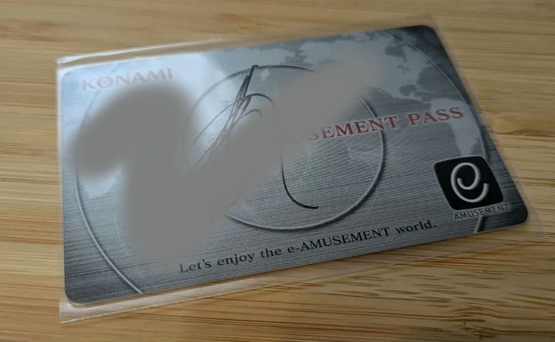 BEMANI dj TAKA 直筆サイン入りe-amusement pass