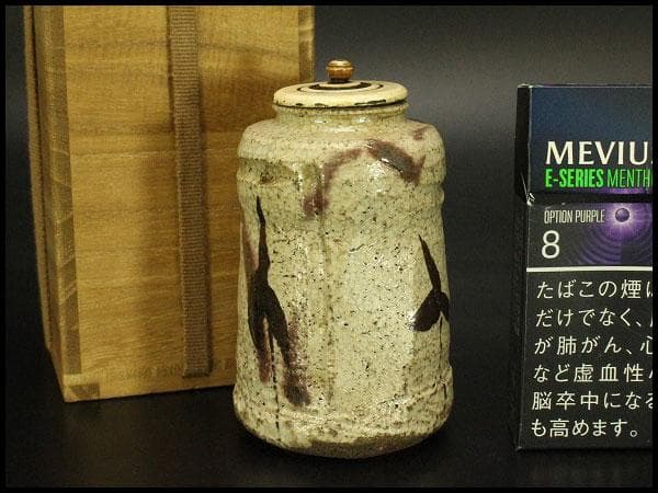 古美術 茶道具 織部 時代 茶入 良蓋(A773)