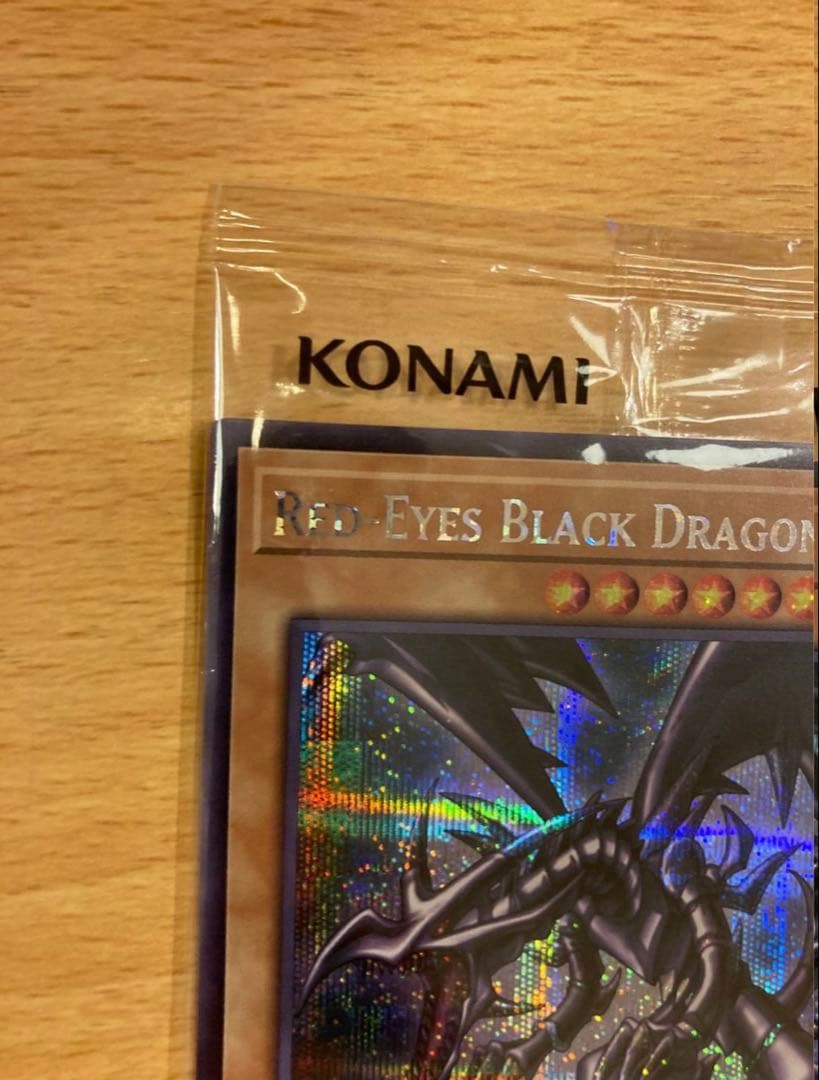 遊戯王　レッドアイズブラックドラゴン シークレット　NIKEコラボ　英語