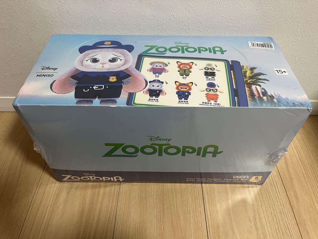 【未開封】ズートピア　MINISO アソート