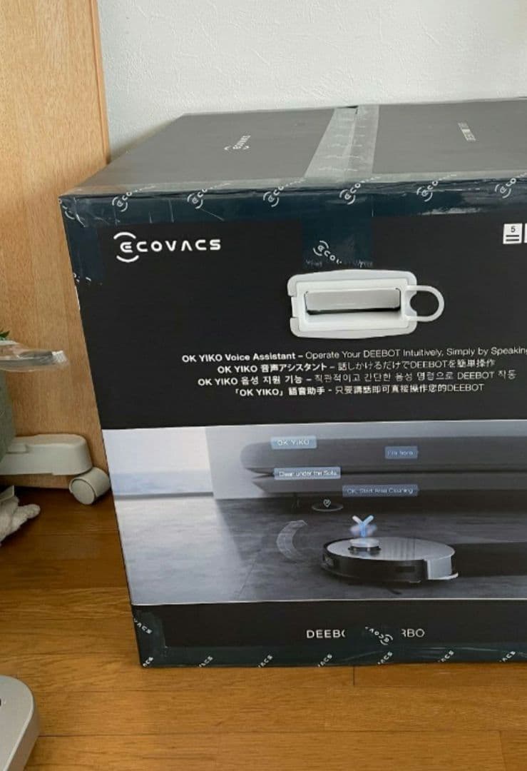 ECOVACS(エコバックス)DEEBOT X1 TURBO