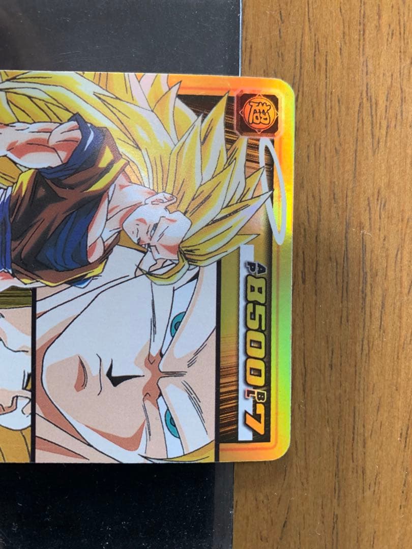 sp-38 孫悟空　1000枚限定