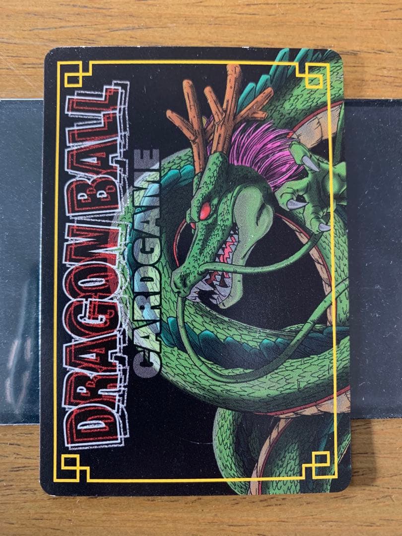 sp-38 孫悟空　1000枚限定