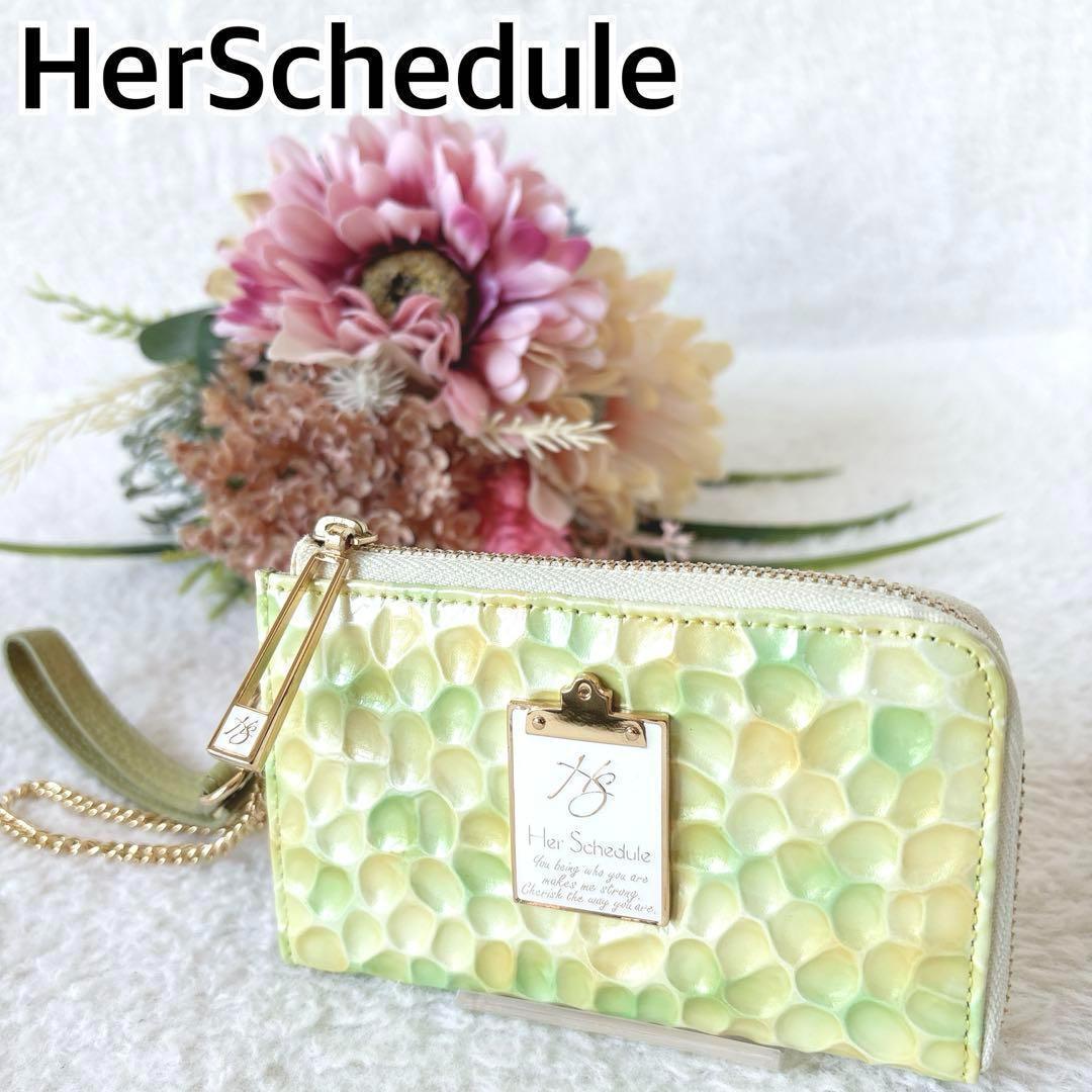 極美品✨HerSchedule　キーレット　ミニウォレット　キーケース　小銭入れ