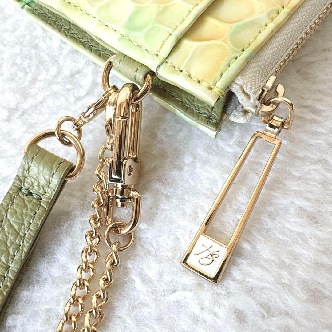 極美品✨HerSchedule　キーレット　ミニウォレット　キーケース　小銭入れ