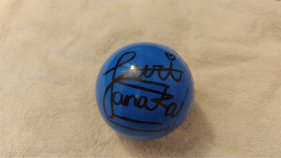 SixTONES 田中樹 サインボール