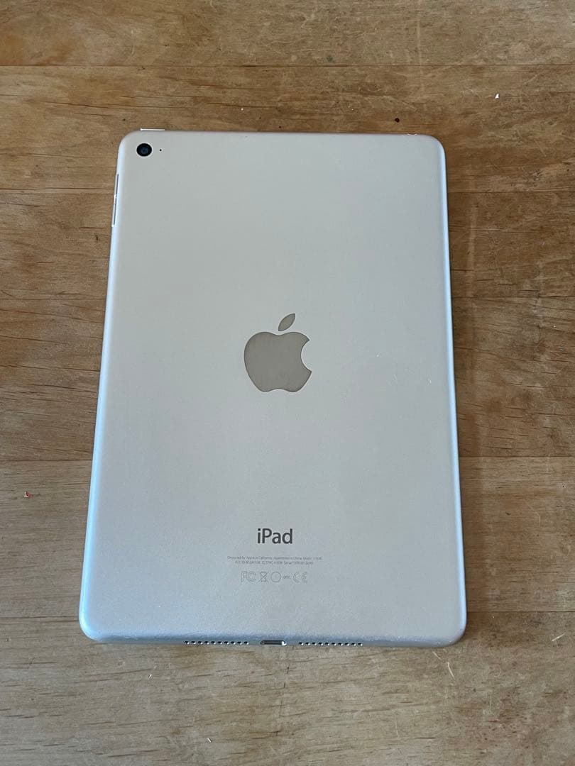 Apple iPad Mini 4 128GB シルバー(Wi-Fiモデル)