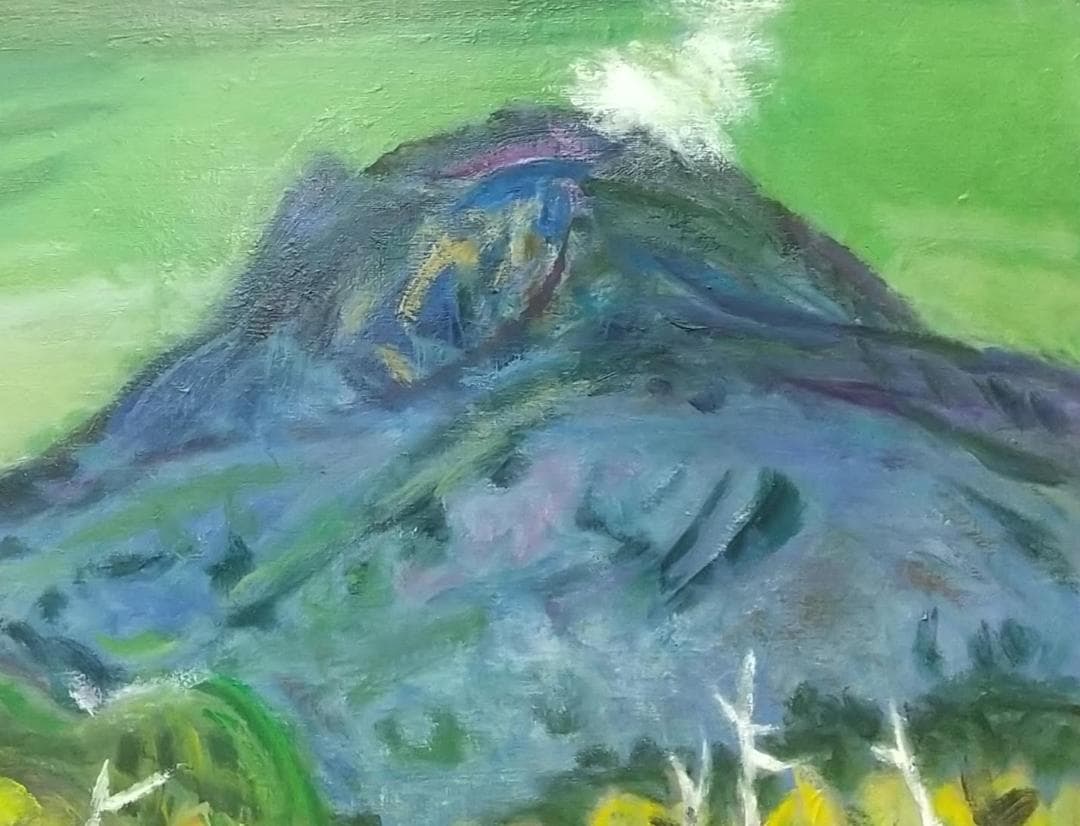 F8 「浅間山」絵画 油絵