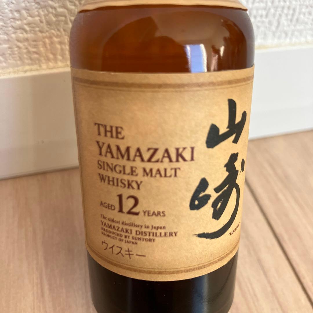 古酒　白州 12年 180mlと山﨑12年ミニボトル50ml 飲み比べセット