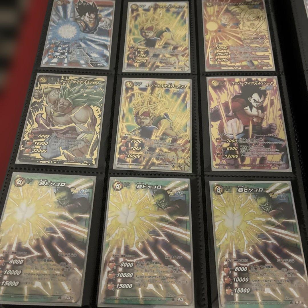 ミラクルバトルカードダス　ミラバト　ドラゴンボール　超Ω まとめ売り