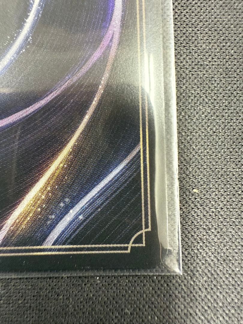 ロルカナ　ミッキーマウス　アイコニック　1枚