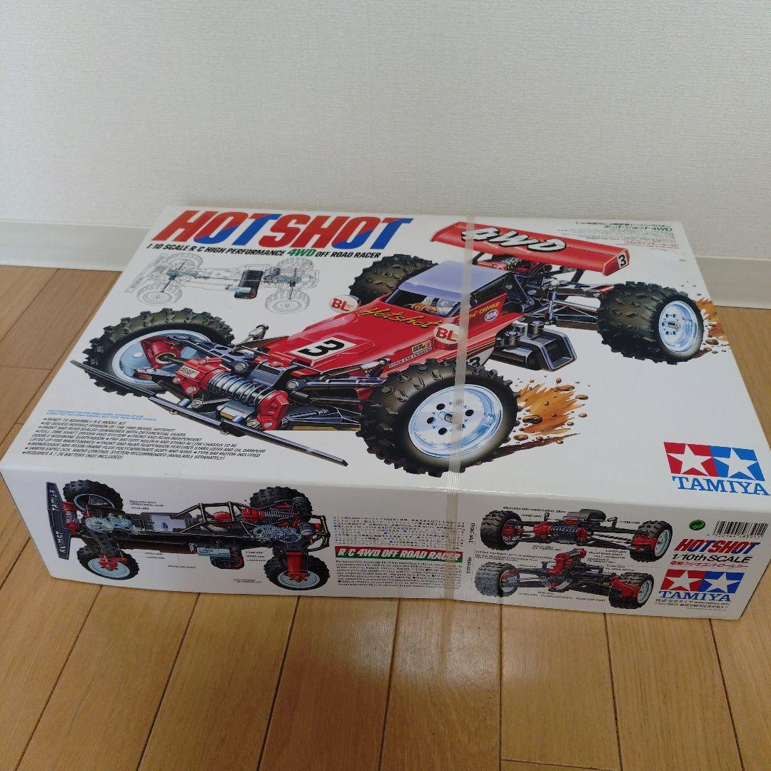 TAMIYA HOT SHOT ホットショット 新品未開封